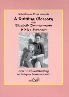 A KNITTING GLOSSARY 