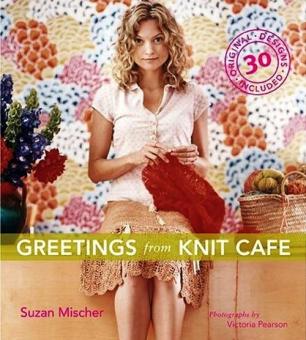 GREETINGS FROM KNIT CAFE 