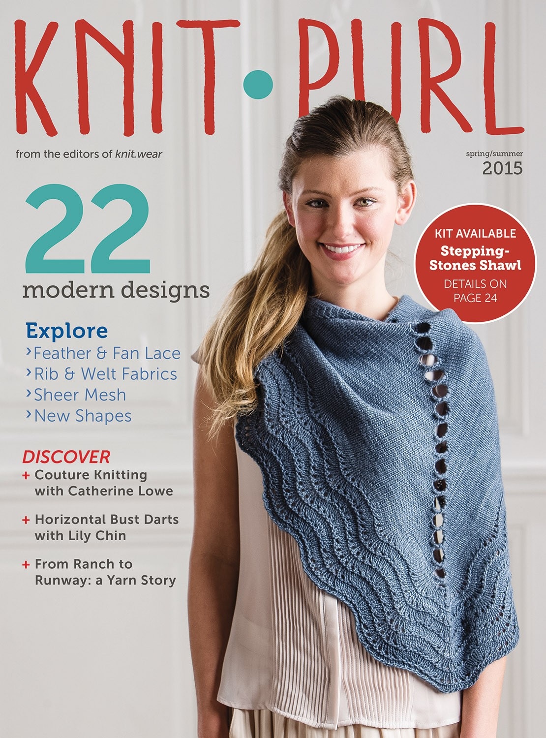 Interweave Crochet 2014 Collection Download, Crochet, Magazine Collection  Downloads